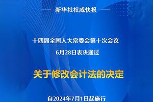 萨卡面对英超25队均能直接参与进球，阿尔特塔面对25队均能获胜